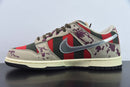 Tênis SB Dunk Low – Modelo “Freddy Krueger” (Edição Halloween)