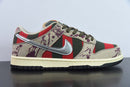 Tênis SB Dunk Low – Modelo “Freddy Krueger” (Edição Halloween)