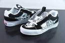 Vans Hylane